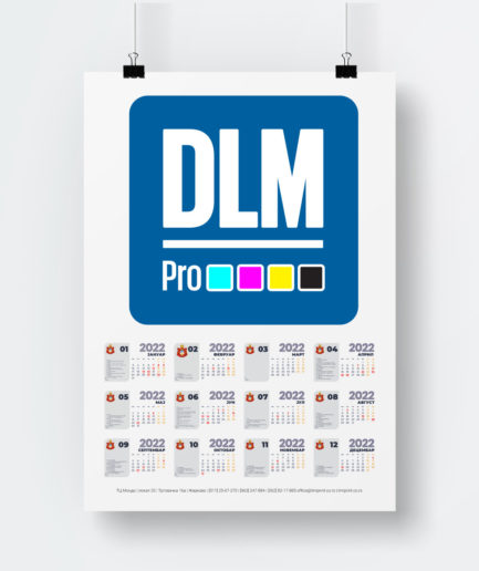Poster kalendari - DLM Pro - Print&Promo